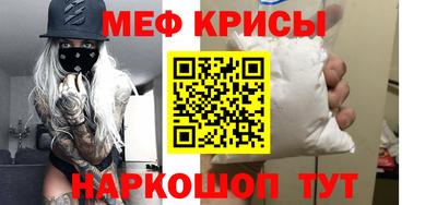 mix Будённовск