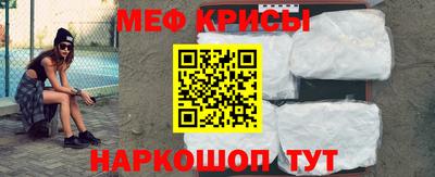 ALPHA PVP Бузулук