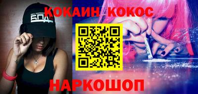 mix Будённовск