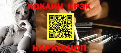 ALPHA PVP Бузулук