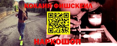 mix Будённовск