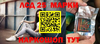 mix Будённовск