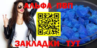 mix Будённовск