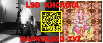 mix Будённовск