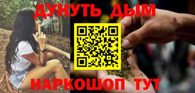 ALPHA PVP Бузулук