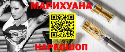 прущая мука Бугуруслан