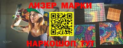 mix Будённовск