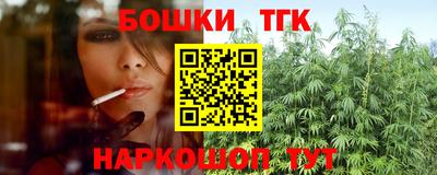 ALPHA PVP Бузулук
