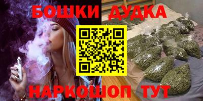 mix Будённовск