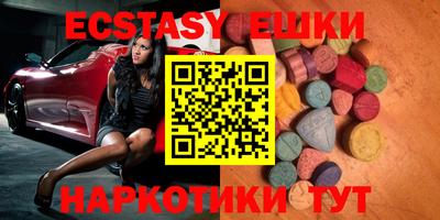 mix Будённовск