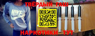 mix Будённовск