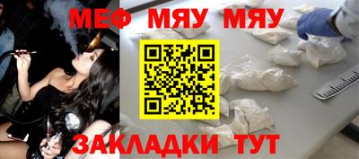 mix Будённовск